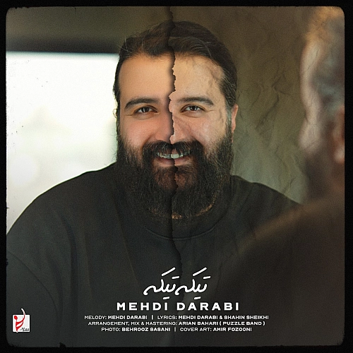 Cover artwork for Tike Tike (mehdi Darabi) by Hoorosh Band